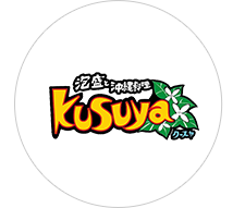 KUSUYA