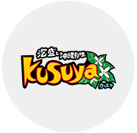 KUSUYA